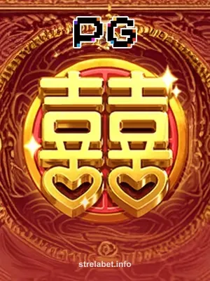 Imagem do jogo Double Fortune no Estrelabet